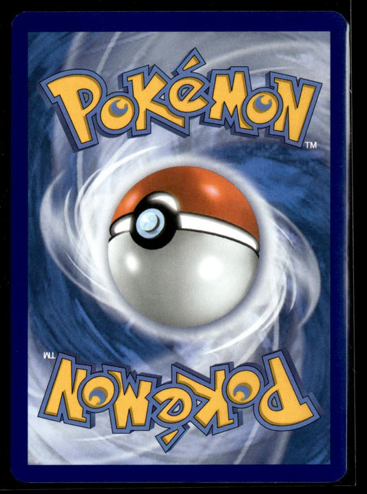 Pikachu Promo SVP 225 - World 2025 (Back)