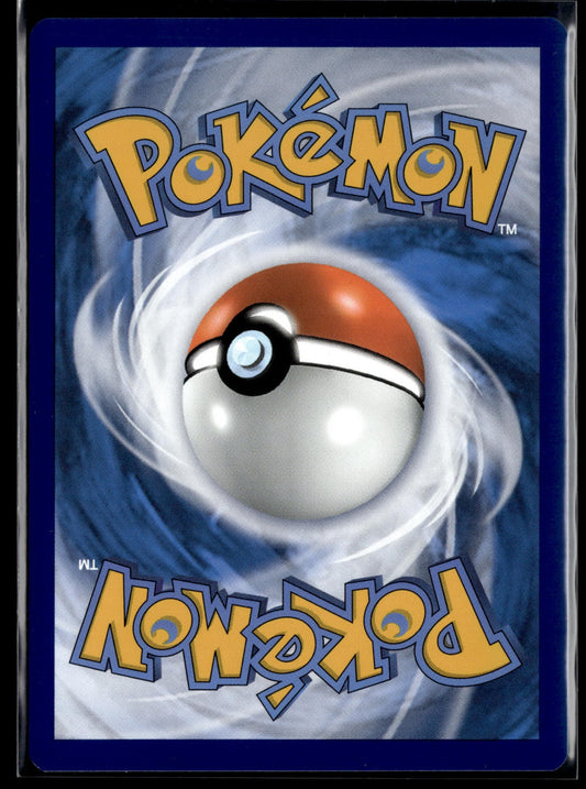Scalpereur SVP Black Star Promos 130 NM (Back)