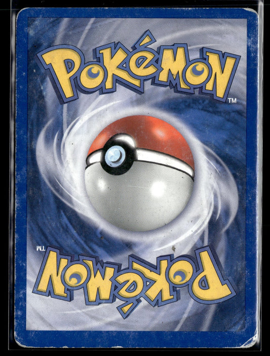 Altaria Rare EX Deoxys 1 (Back)