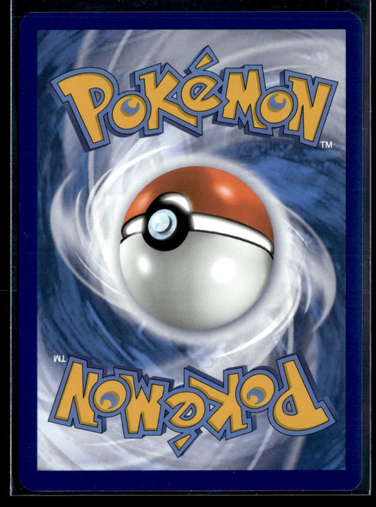 Tortank-ex Illustration spéciale rare 151 200 NM (Back)