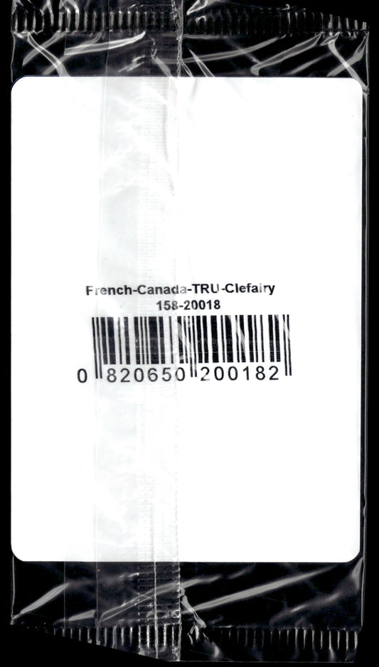 Mélofée Promo Toys R Us