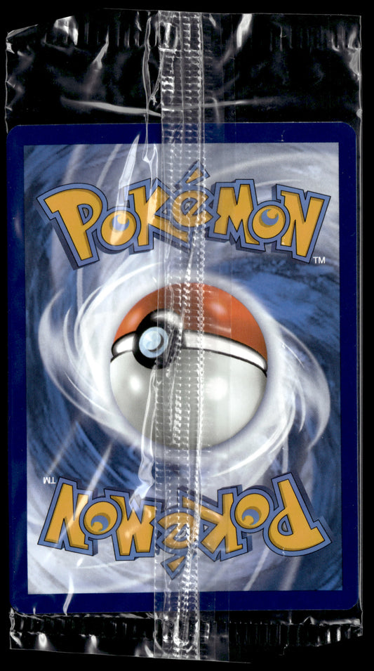 Ronflex (SVP 051) SV Black Star Promos