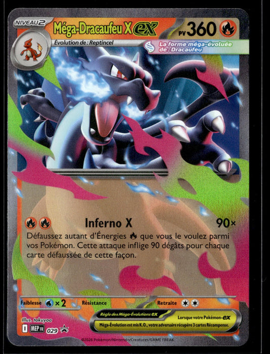 Méga-Dracaufeu X-ex Double rare Flammes Fantasmagoriques 013 NM