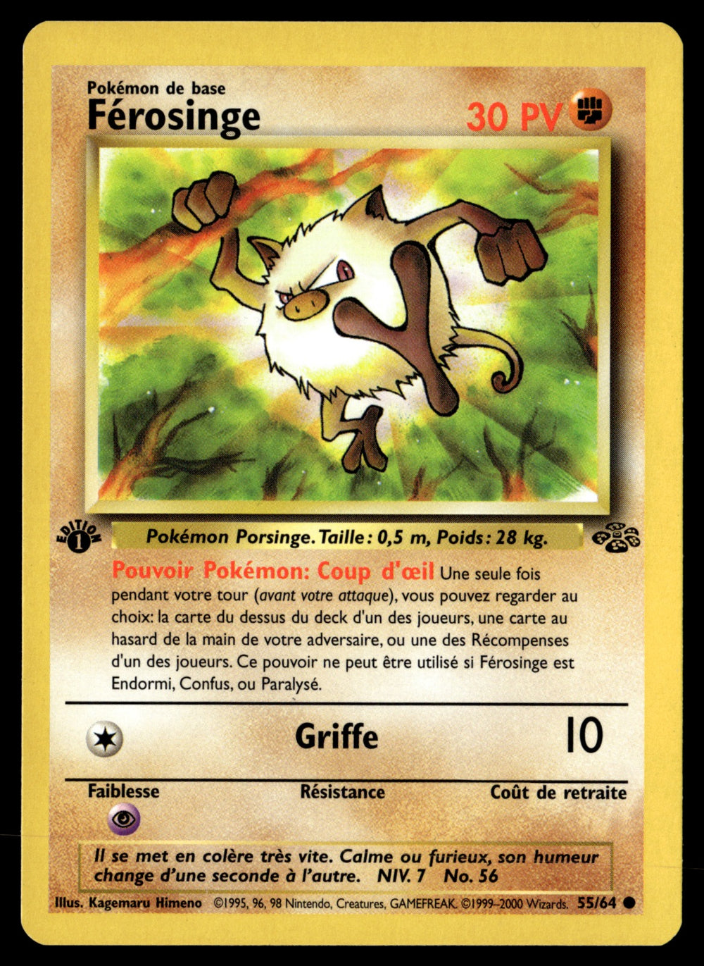 Férosinge 55/64 ed1 - EXC