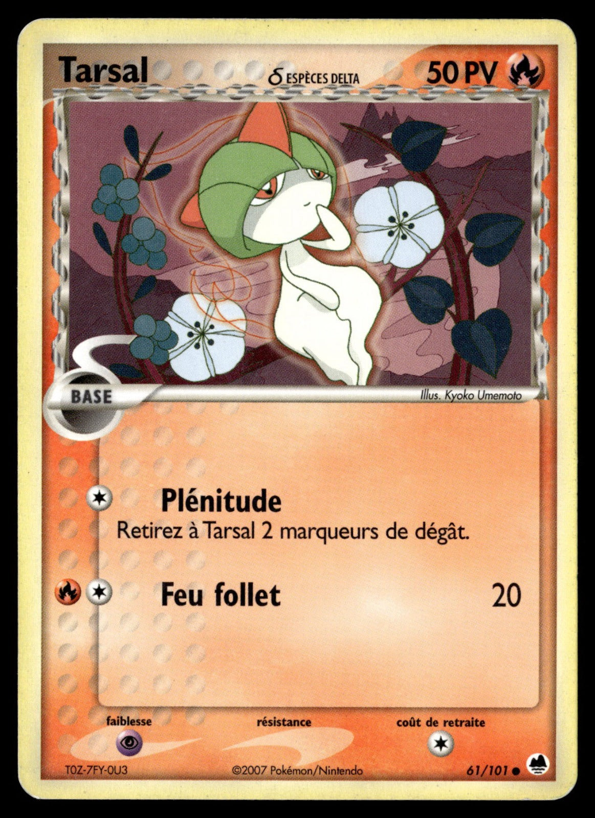 Tarsal δ Commune EX Île des Dragons 61 HP