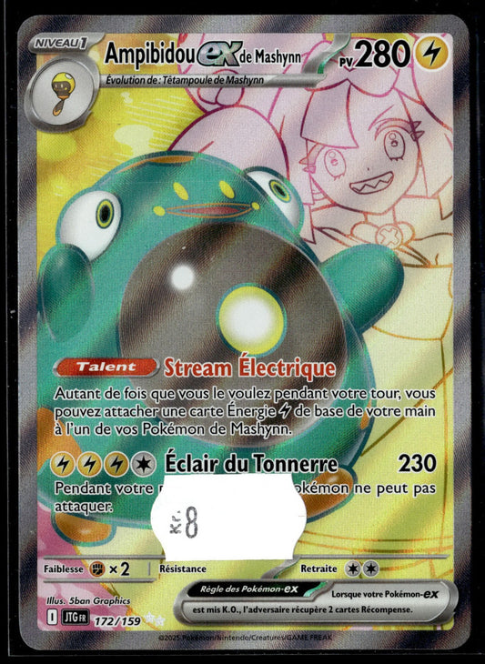 Ampibidou-ex de Mashynn Ultra Rare Aventures Ensemble 172 NM