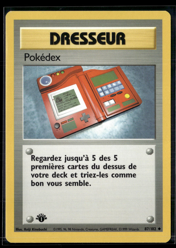 Pokédex 87 - EXC
