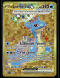 Lokhlass-ex Sans Rareté SVP Black Star Promos 164 NM
