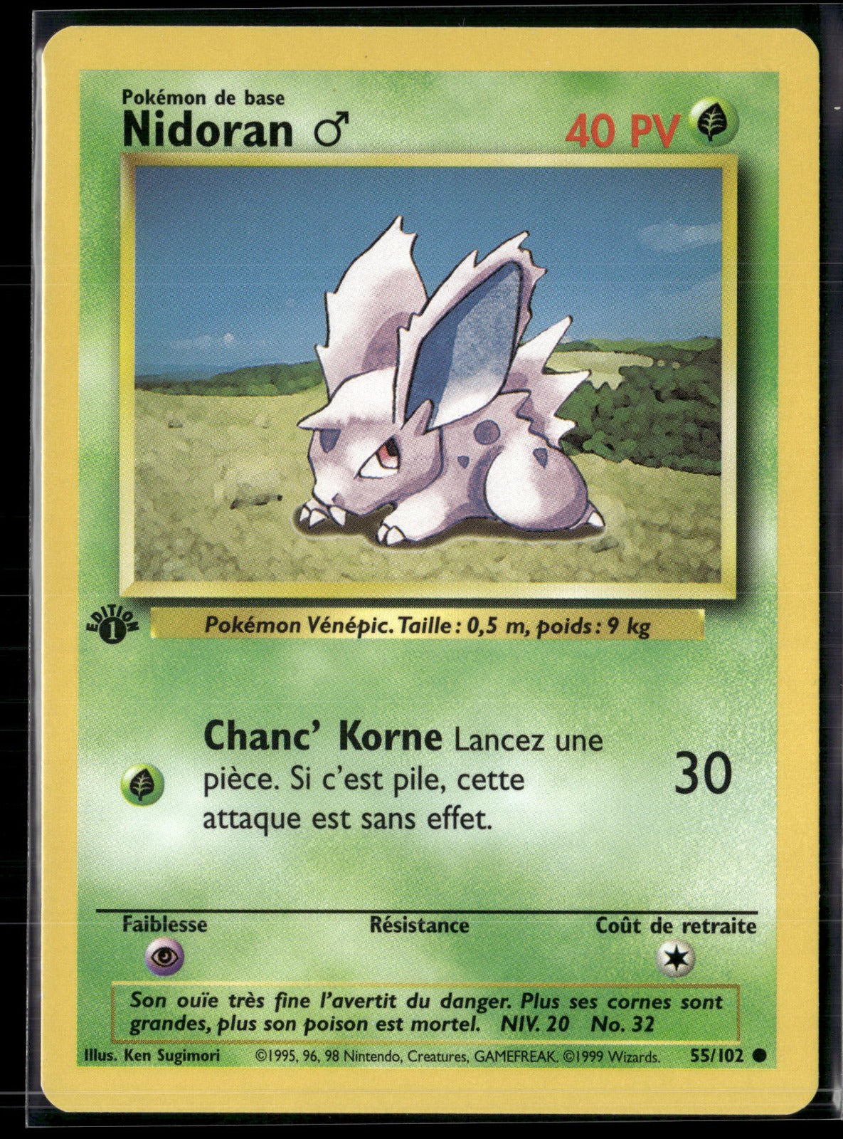 Nidoran ♂ Commune Set de Base 55 EXC