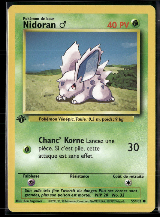 Nidoran ♂ Commune Set de Base 55 EXC