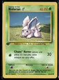 Nidoran ♂ Commune Set de Base 55 EXC