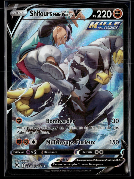 Shifours Mille Poings V - Stars Étincelantes TG20 NM