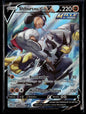 Shifours Mille Poings V - Stars Étincelantes TG20 NM