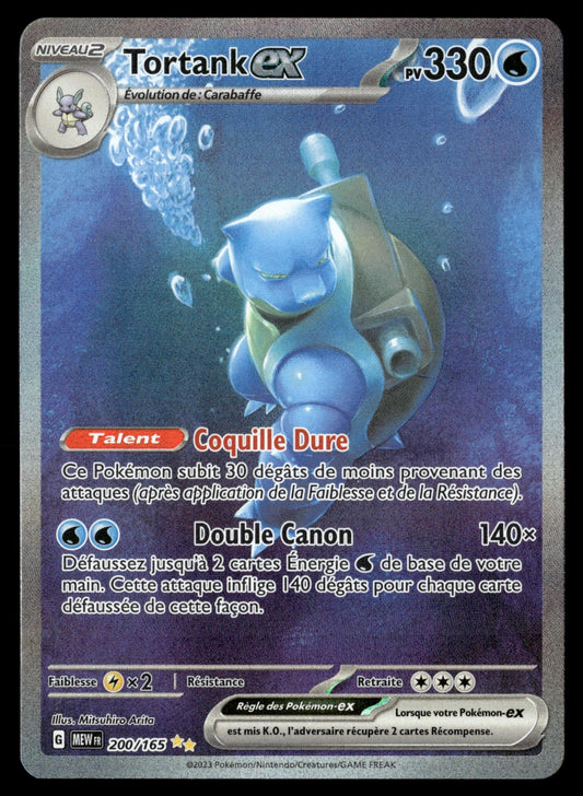 Tortank-ex ALT 151 200 NM