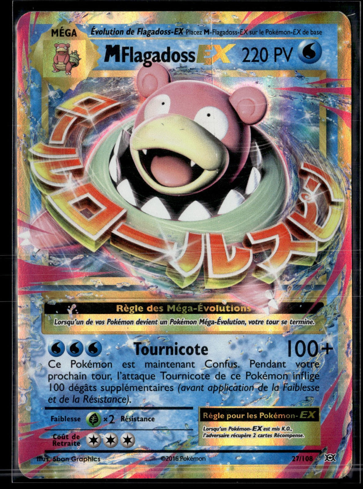 M-Flagadoss EX Ultra Rare Évolutions 27 