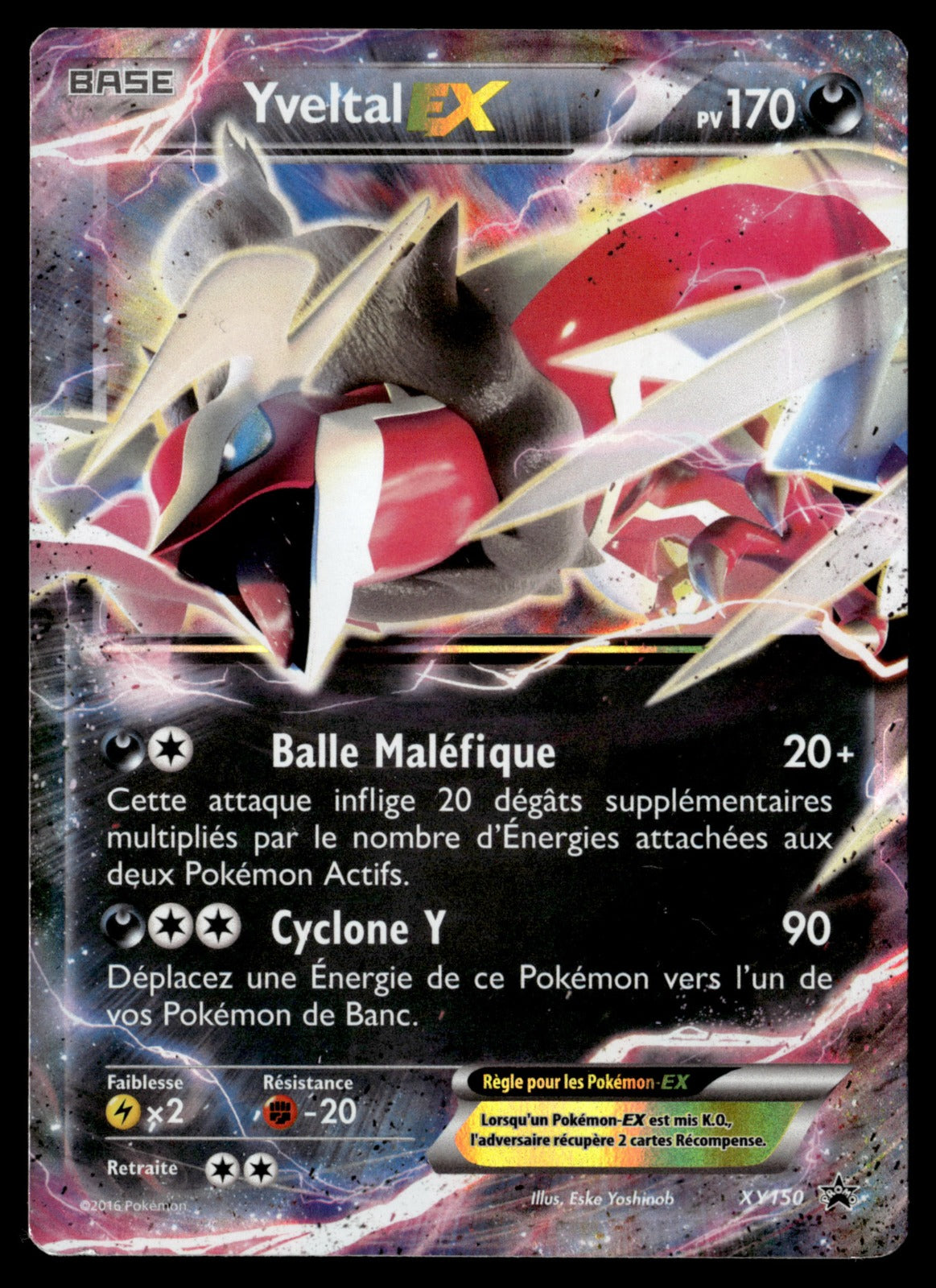 Yveltal EX 150 - Poor