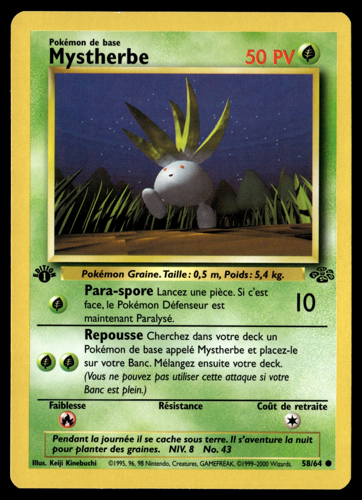 Mystherbe 58/64 ed1 - NM