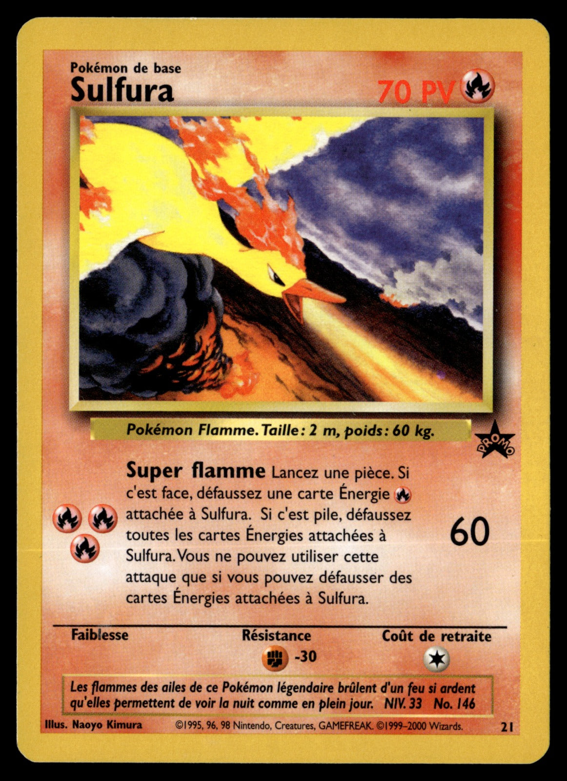 Sulfura Promo 21 - EXC