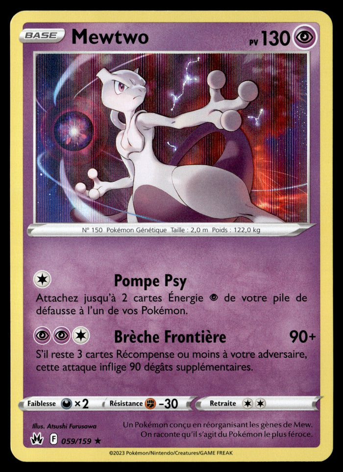 Mewtwo 059/159 - NM