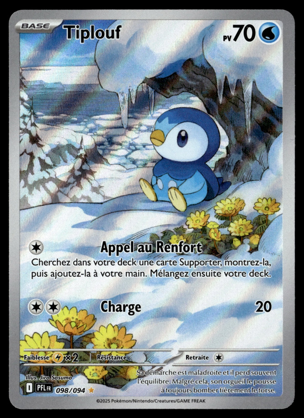 Tiplouf 098/131 - NM