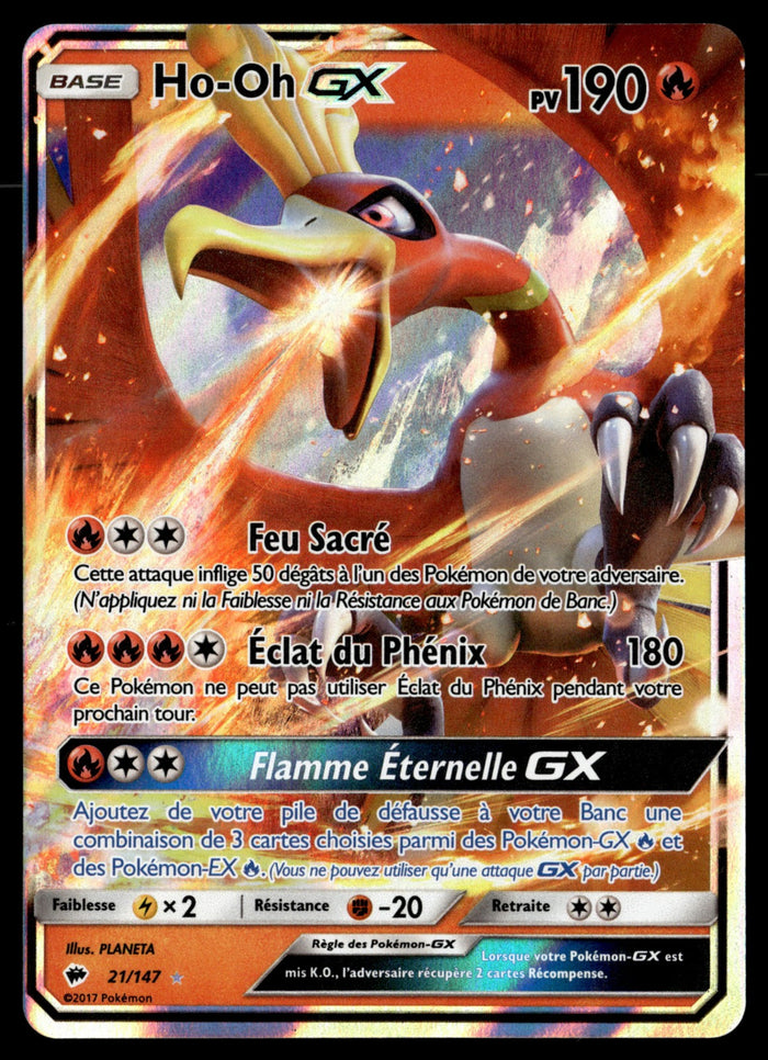 Ho-Oh GX 21 - EXC