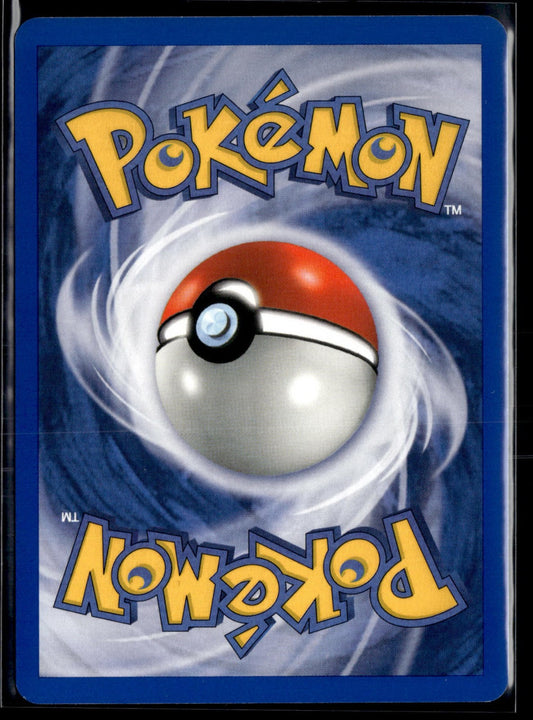 Demanta Commune Neo Genesis 64 NM (Back)