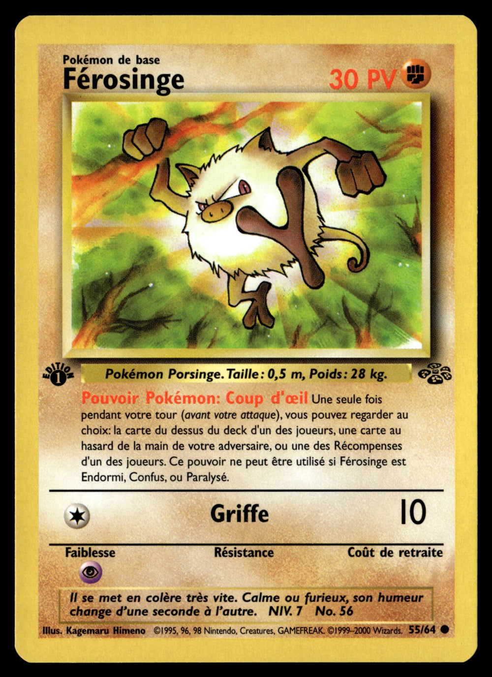 Férosinge 55/64 ed1 - NM