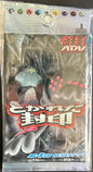 Booster Undone seal Japonais 1st [EX Hidden Legends]