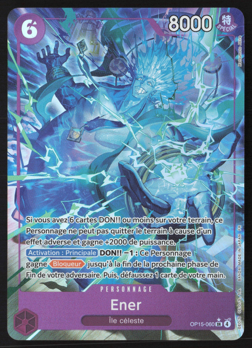 Enel OP15-060 - NM
