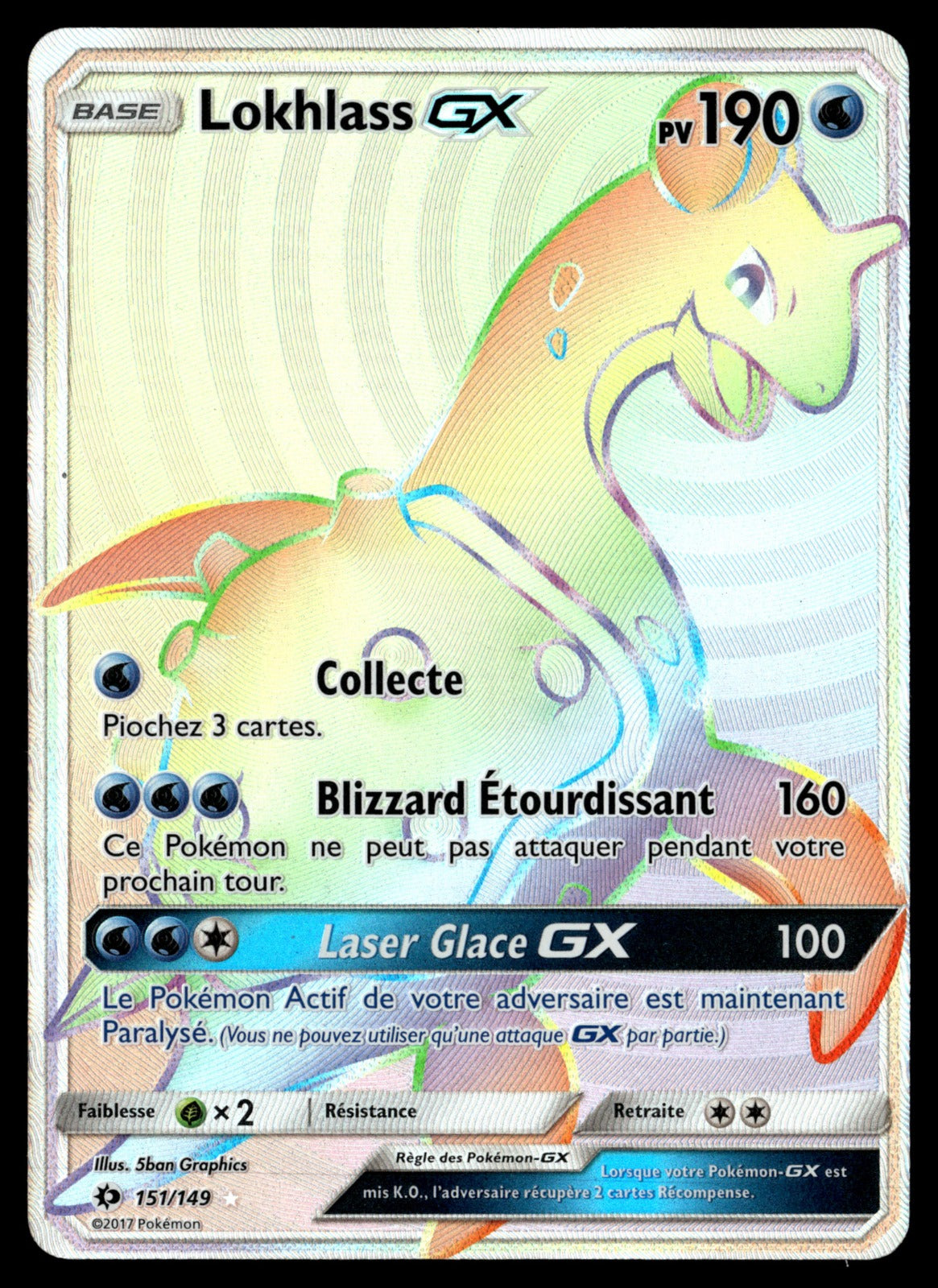 Lokhlass GX 151/149 - EXC