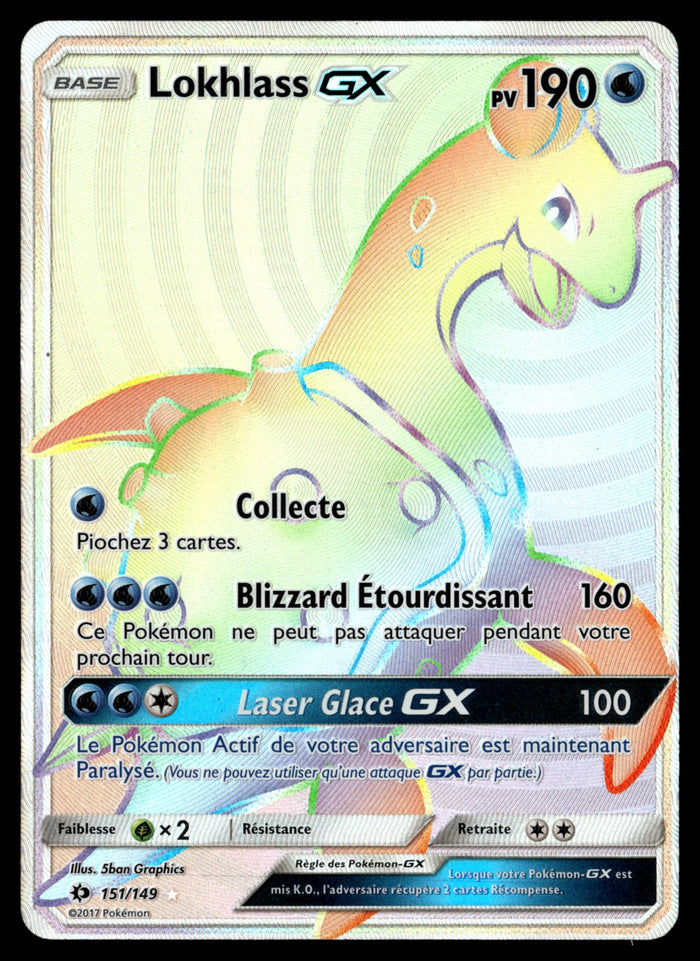Lokhlass GX 151/149 - EXC
