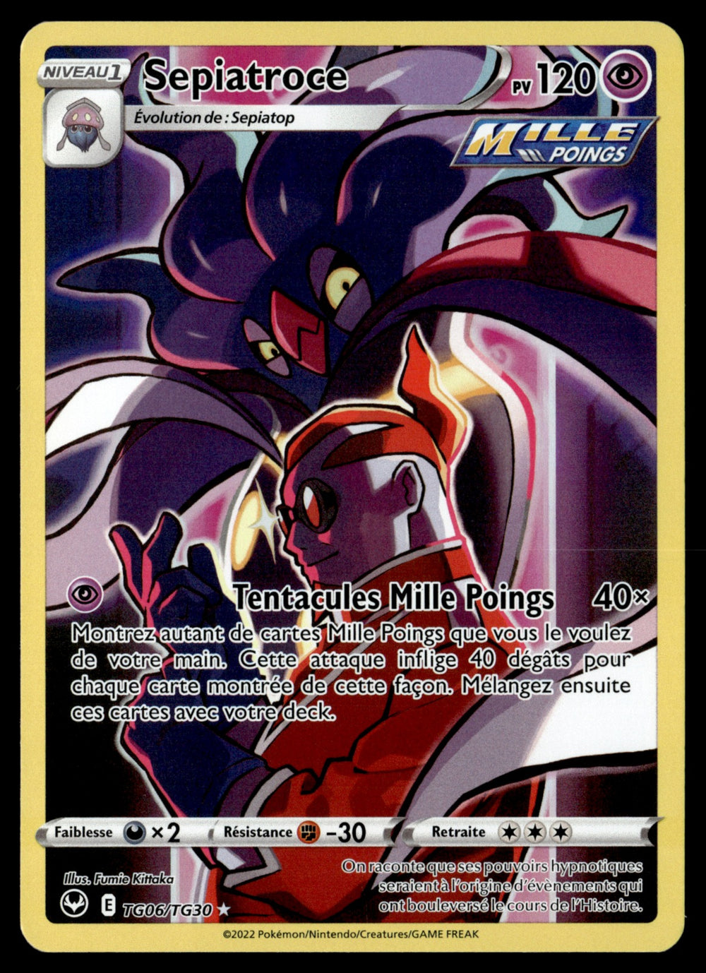 Sepiatroce TG06 - NM
