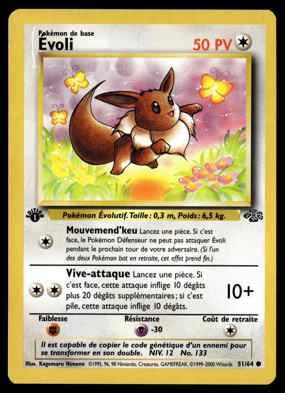 Évoli 51/64 ed1 - NM