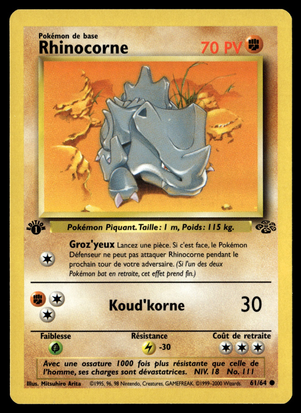 Rhinocorne 61/64 ed1 - NM