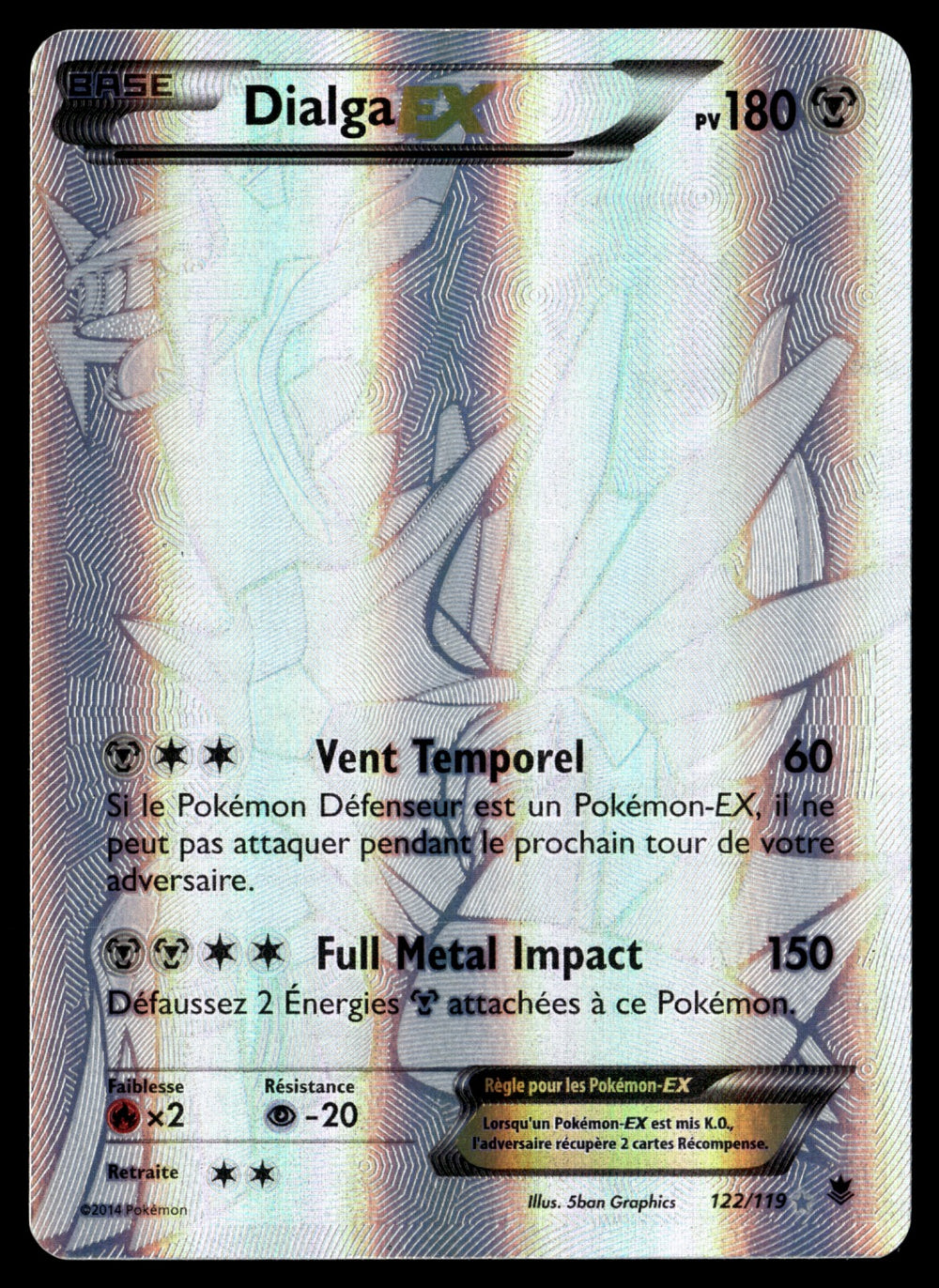 Dialga EX 122/119 - EXC