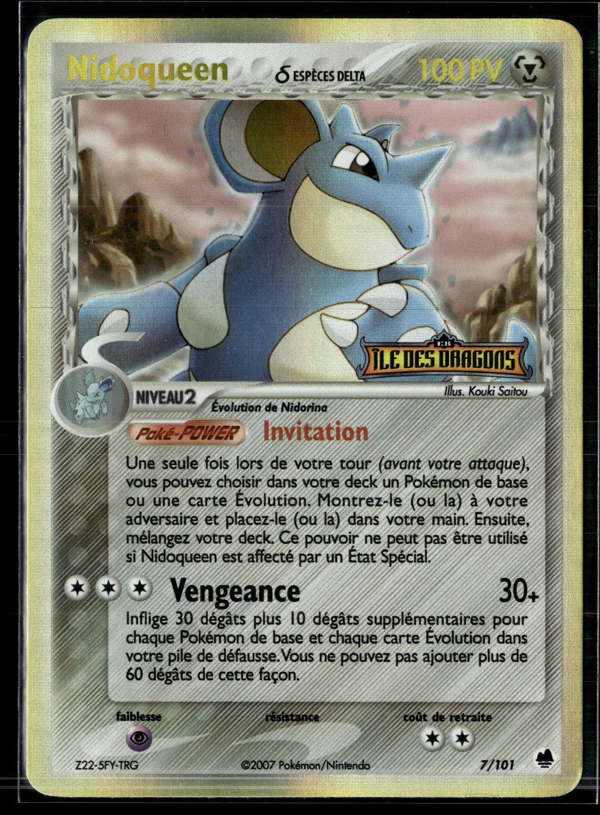 Nidoqueen δ Rare EX Île des Dragons 7 
