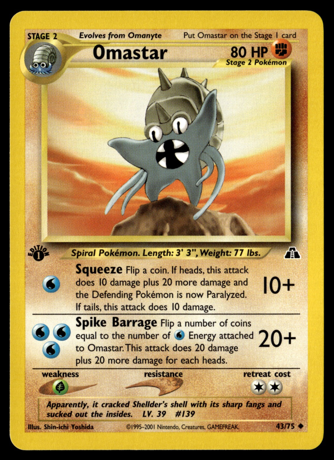 Omastar 43/75 - NM