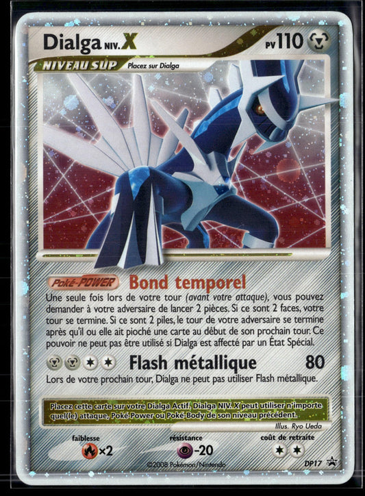 Dialga Commune Promo DP DP17 