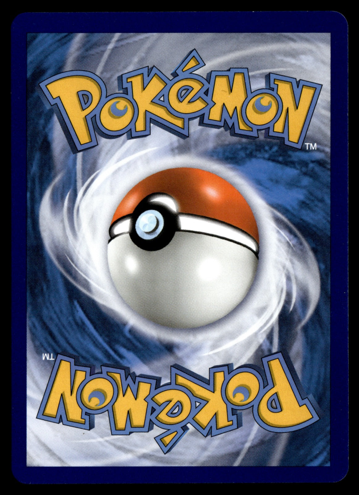 Arceus Brillant 57/73 - EXC