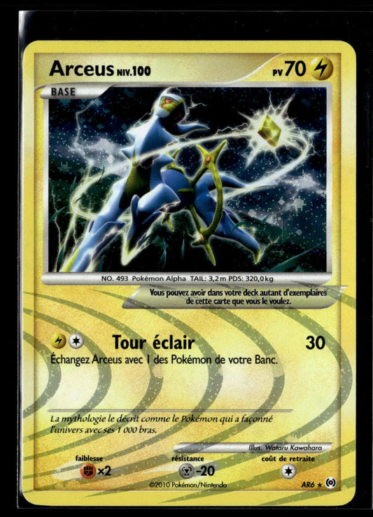 Arceus Lv.100 (AR AR6)