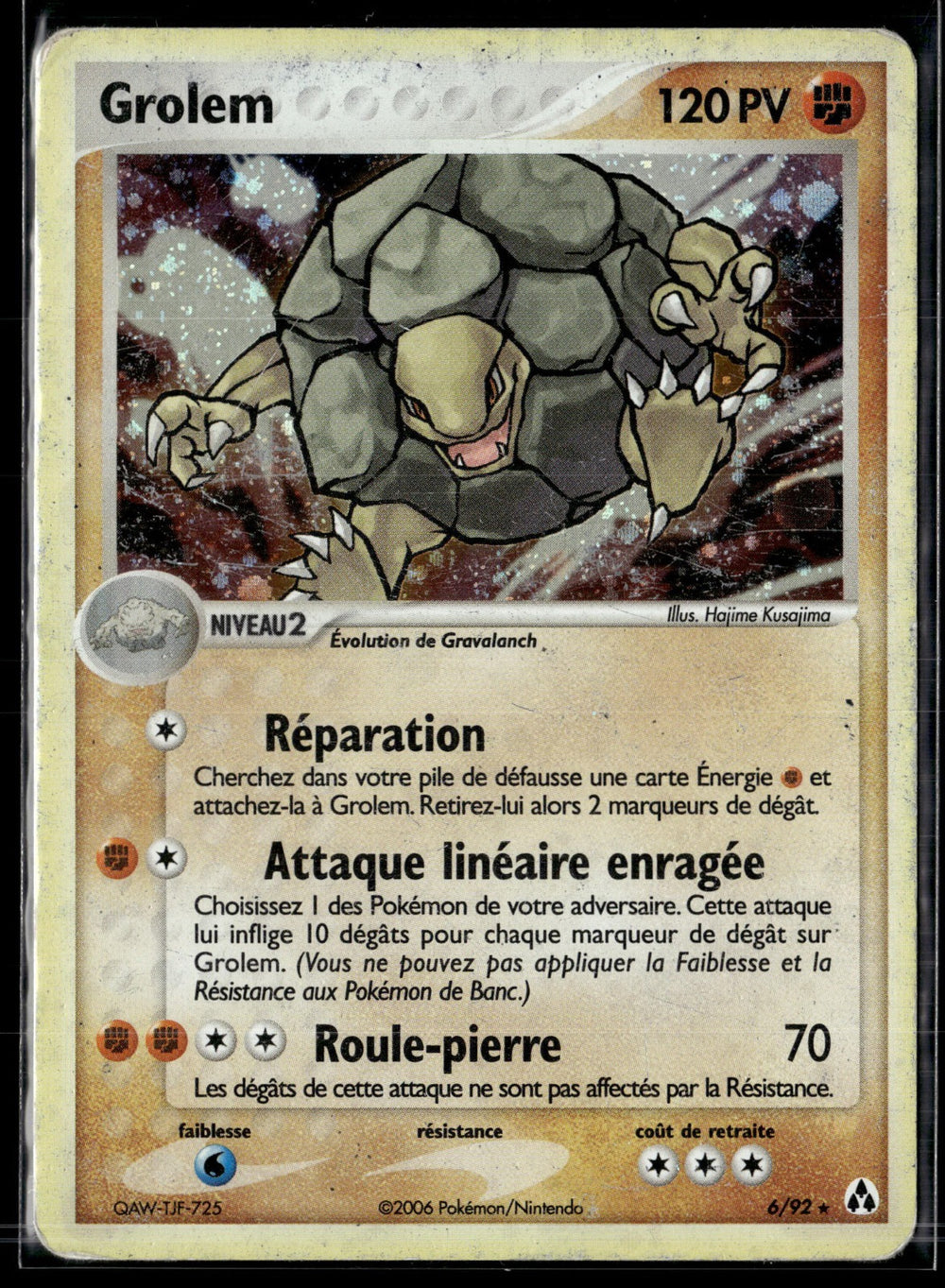Grolem 6