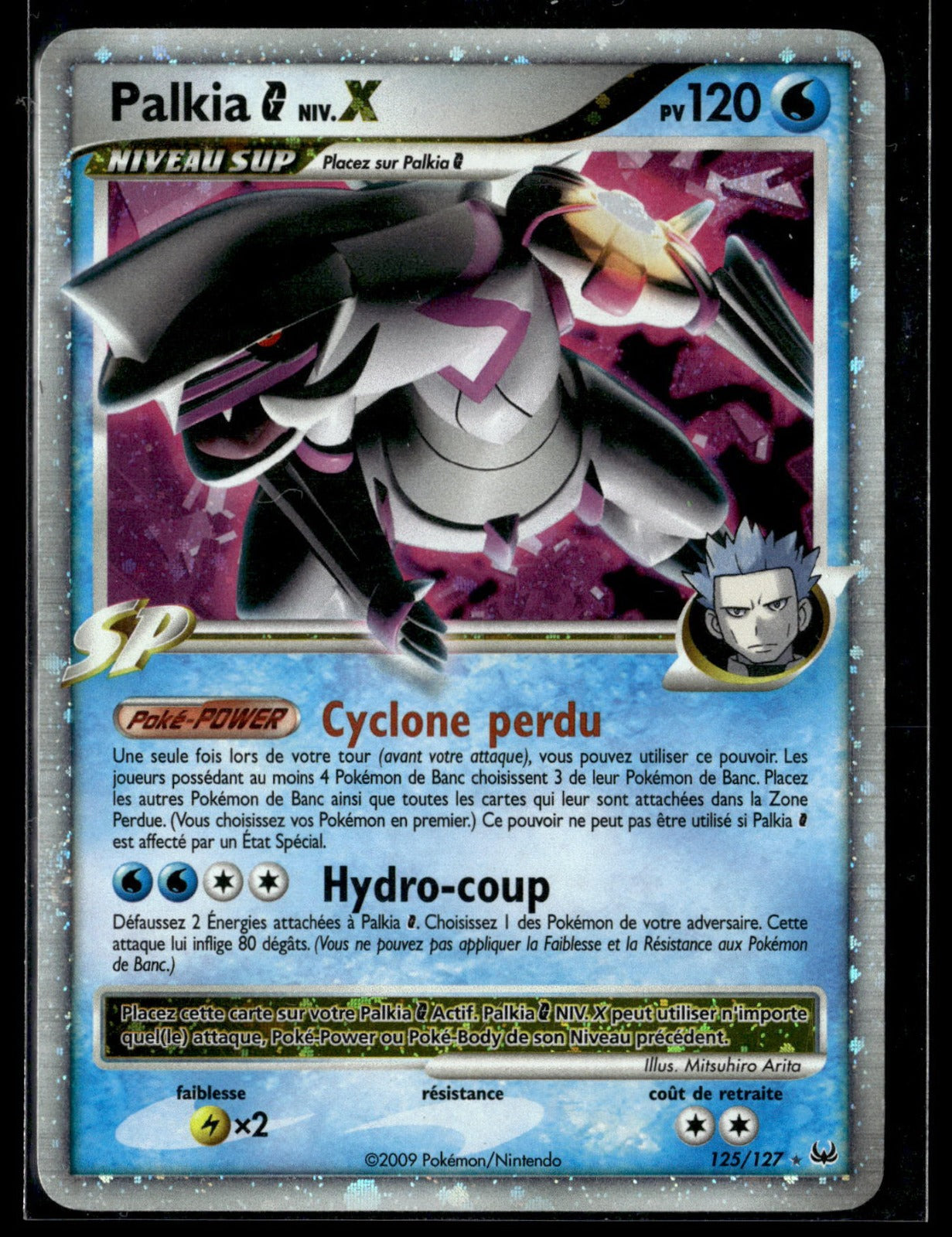 Palkia  Holo LV.X Platine 125 