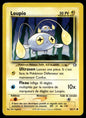 Loupio Commune Neo Genesis 55 GOOD