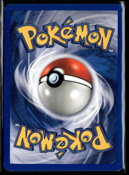 Crustabri Peu Commune Fossile 32 EXC (Back)