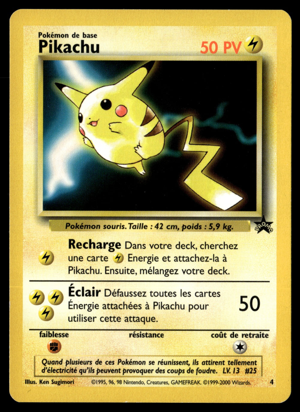 Pikachu Promo 4 - EXC