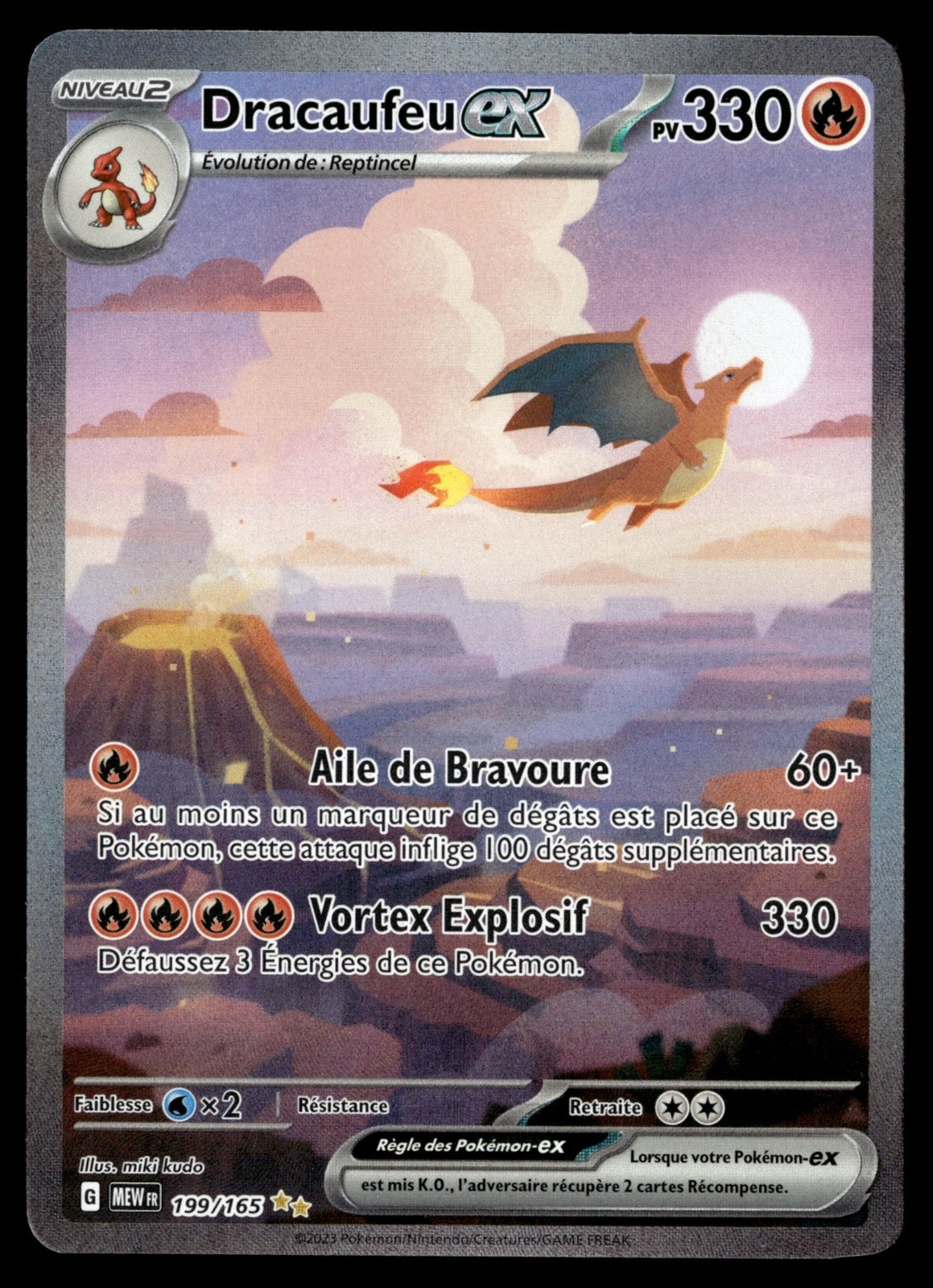 Dracaufeu-ex ALT 151 199 NM