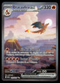 Dracaufeu-ex ALT 151 199 NM