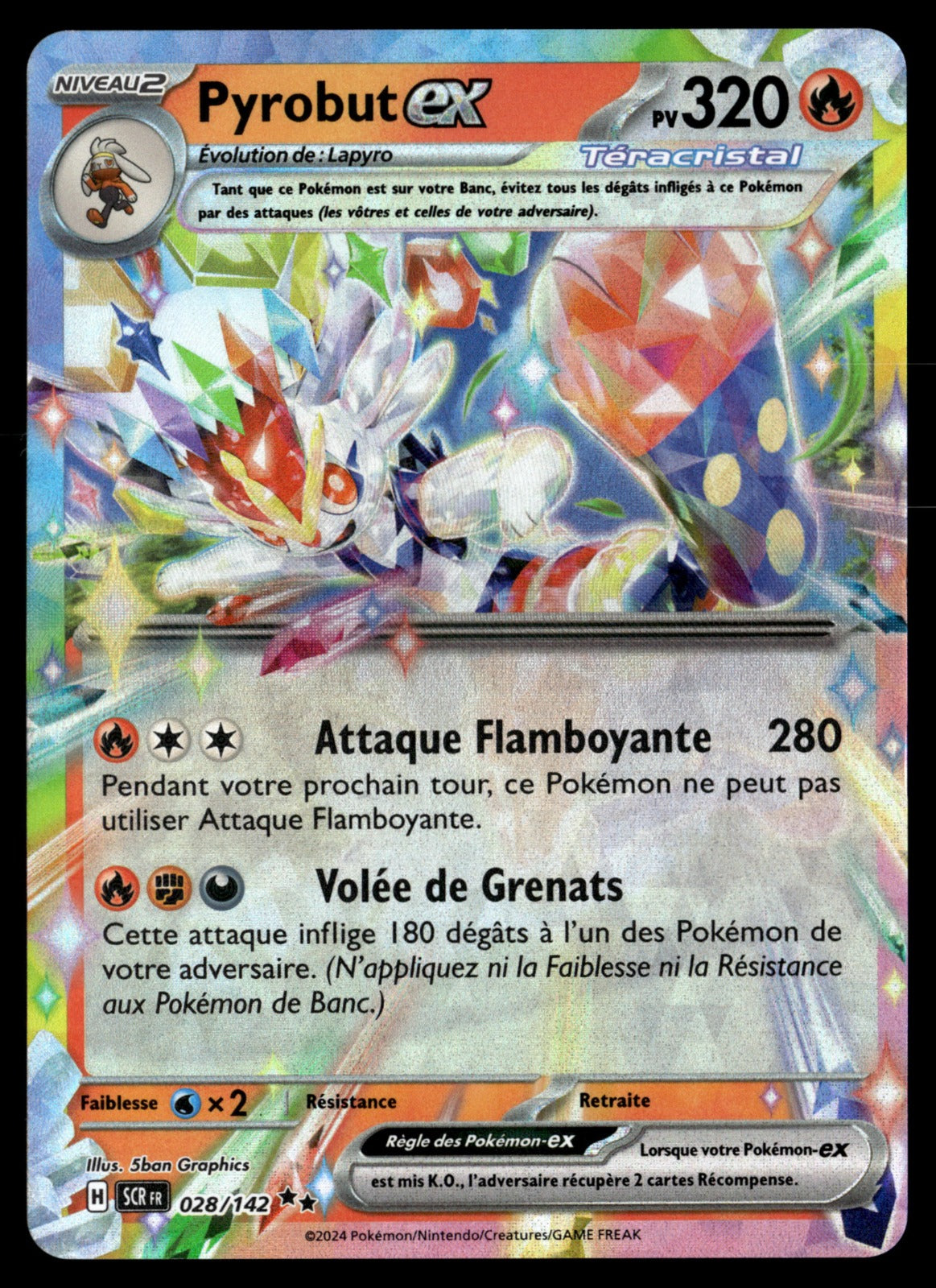 Pyrobut-ex  Couronne Stellaire 028 NM