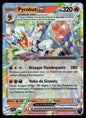 Pyrobut-ex  Couronne Stellaire 028 NM