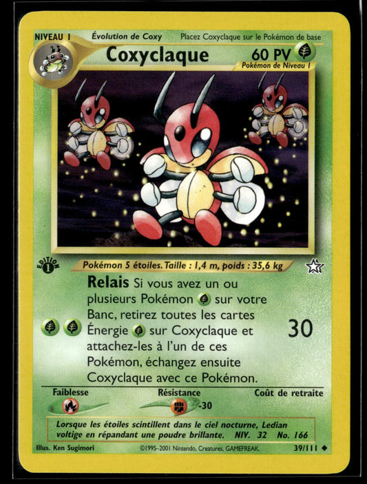 Coxyclaque Peu Commune Neo Genesis 39 NM